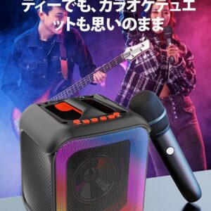 防水bluetoothスピーカー