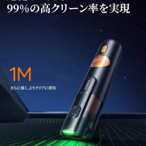 5 in 1スマートハンディクリーナー